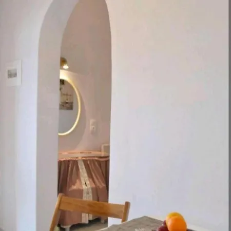 Διαμέρισμα λεβάντα Lichnaftia