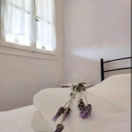 Διαμέρισμα λεβάντα