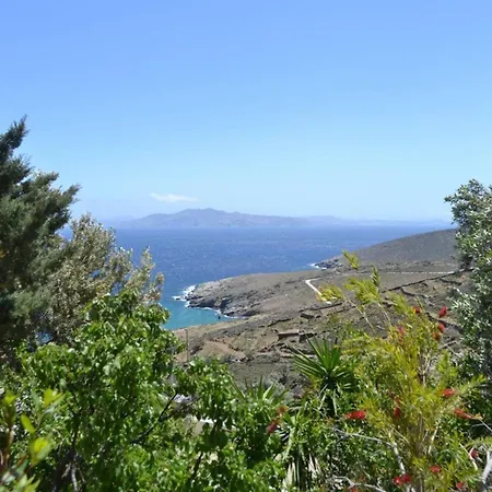 λεβάντα Διαμέρισμα