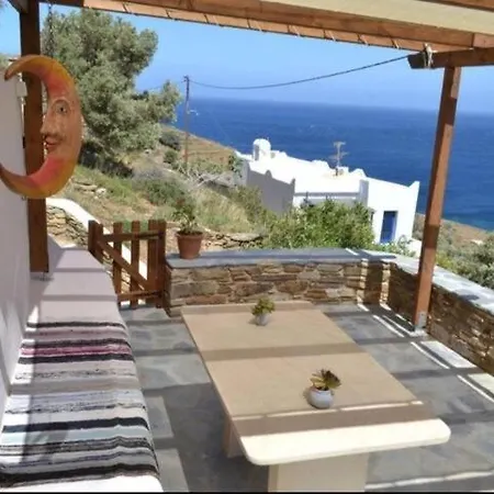 λεβάντα Lägenhet *