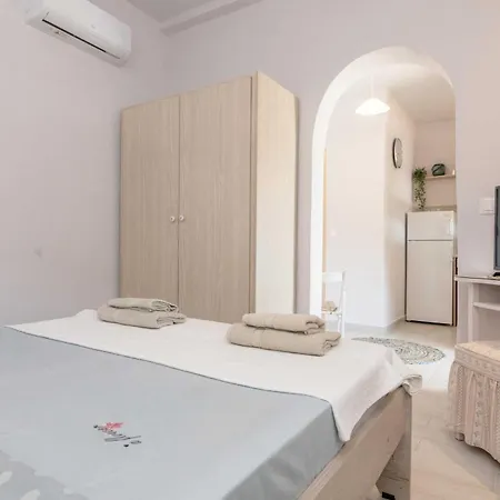 Διαμέρισμα λεβάντα *