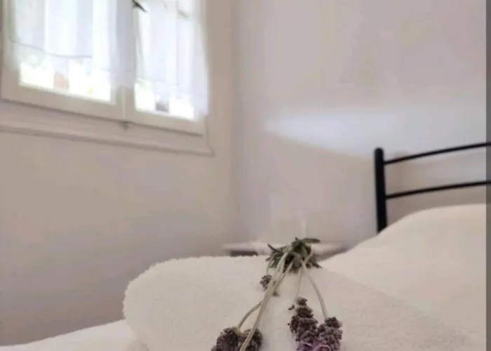 Apartman λεβάντα